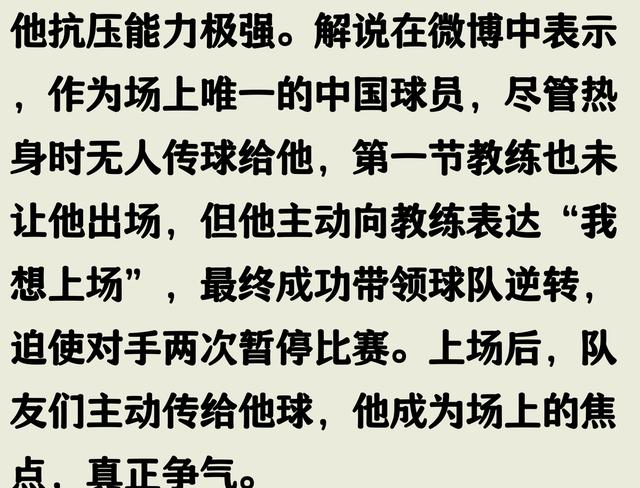 特步联名篮球鞋