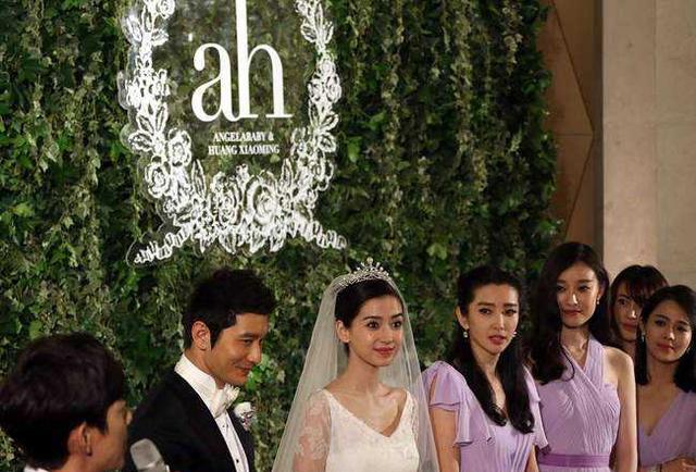 黄晓明杨颖婚礼