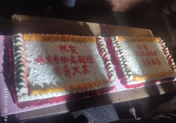 冯绍峰近照